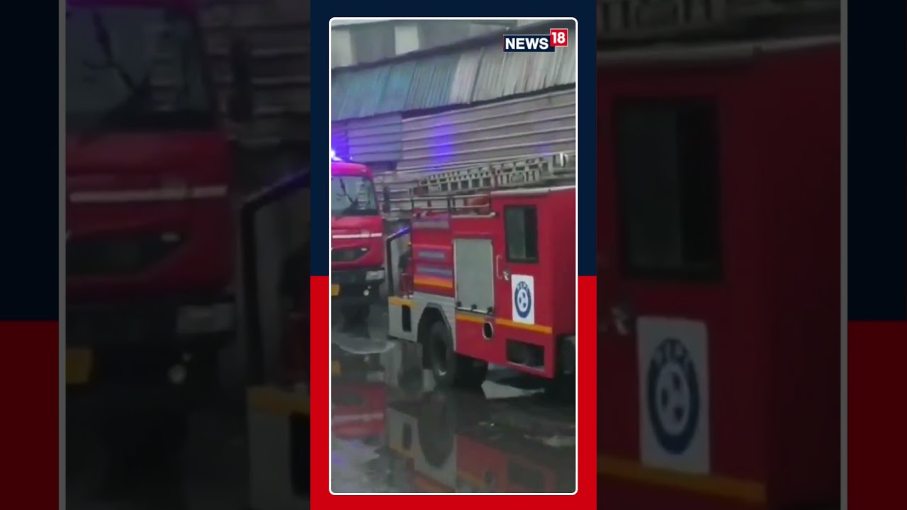 Fire Breaks Out at Surat Textile Mill | N18S