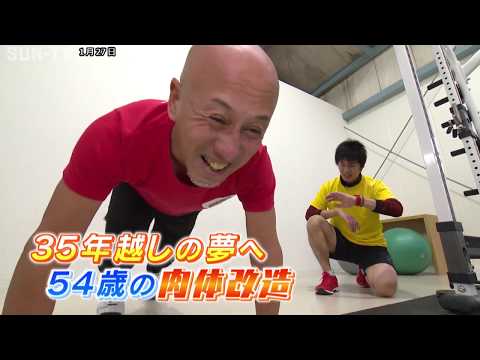 弾き語り6大陸制覇 残る南極へ挑戦