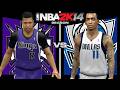 2K14 SEASON | Sacramento KINGS vs Dallas MAVERICKS