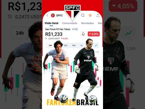 Preço da moeda do São Paulo FC • #shorts #saopaulofc #rogerioceni #spfc #suldamerica #fantoken
