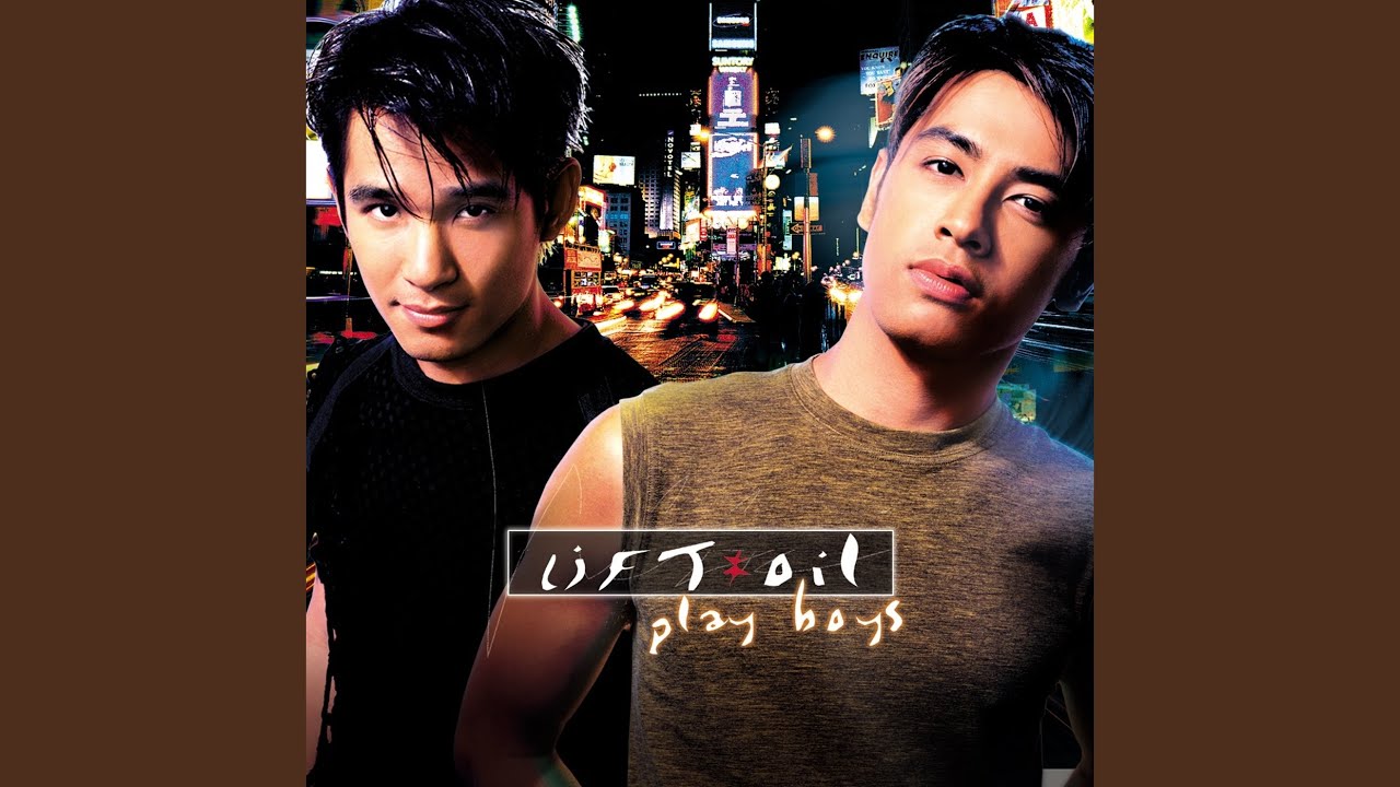 ปกเพลง ย่ำ (ตระเวนราตรี) — LIFT-OIL