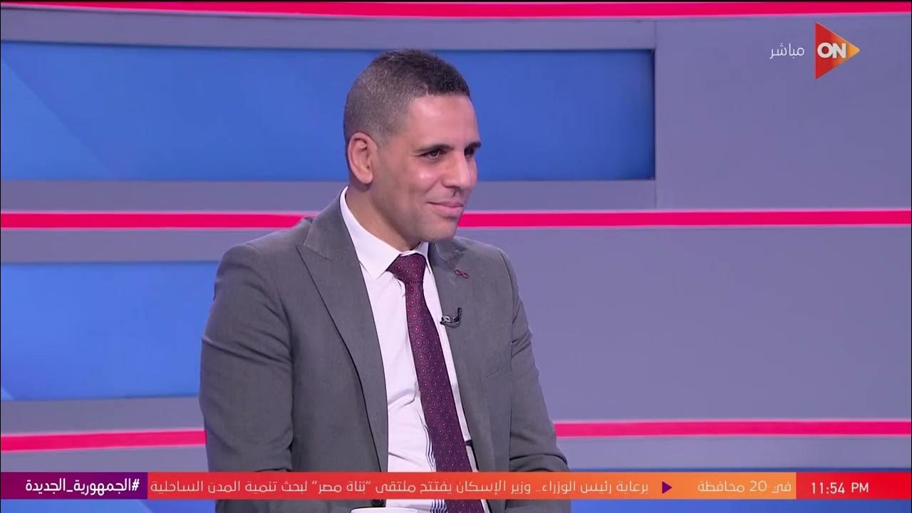  -           
 - نشر قبل 2 ساعة
