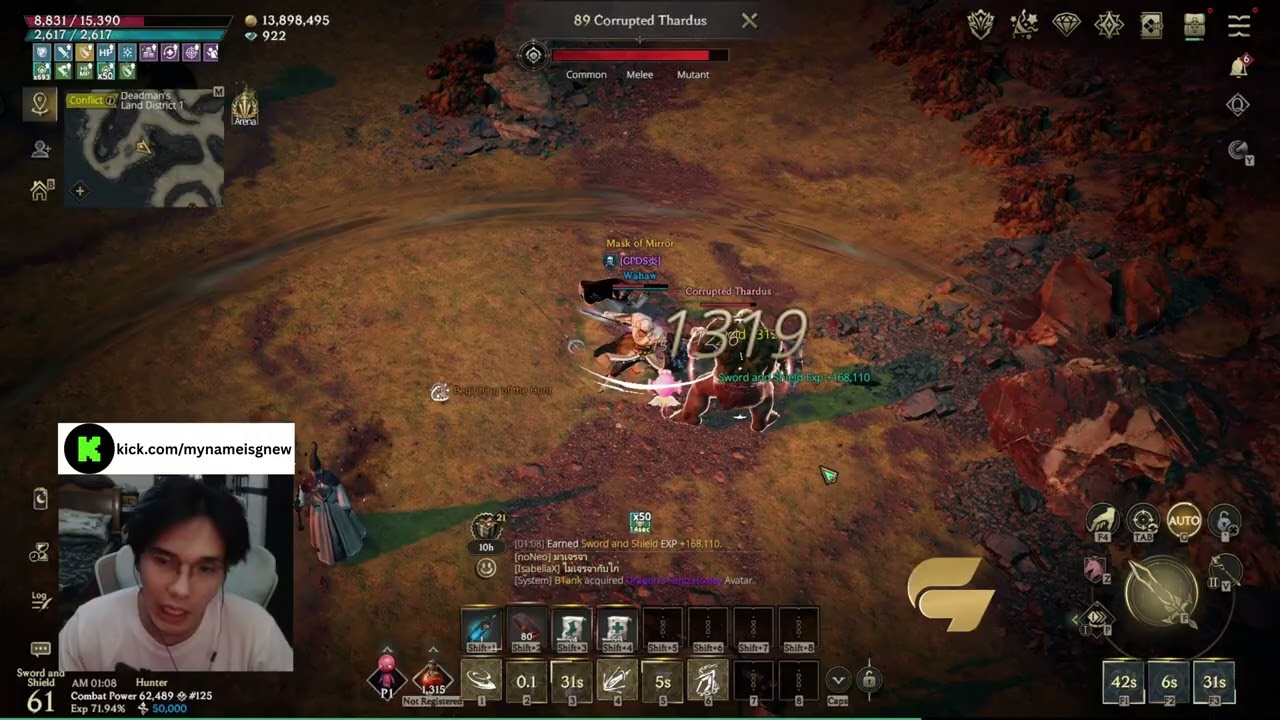 Hunter with double sustain.. is it effective?