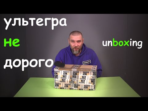 Бейне: Штепсельдік етікке катушканы қалай өзгертуге болады?