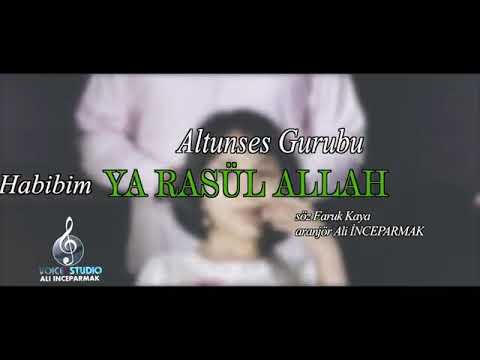 تركي حبيبي يارسول الله 2021