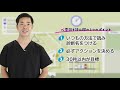 Dr.増井の心電図ハンティング2　失神・不整脈編 サンプル動画 - 臨床医学チャンネルCareNeTV