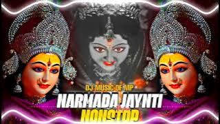 Nonstop Narmada Jaynti Remix Dj Mix Dj Song (Dj Music Of Mp)