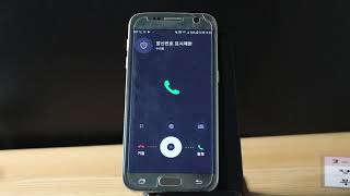 Samsung Galaxy S7 (SM-G930S) Incoming call - over the horizon 2016 ringtone Resimi