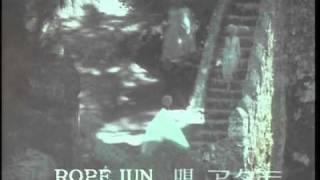 ROPE' JUN CM / TAD WAKAMATSU・Salvatore Adamo (1972) 60 seconds Japanese