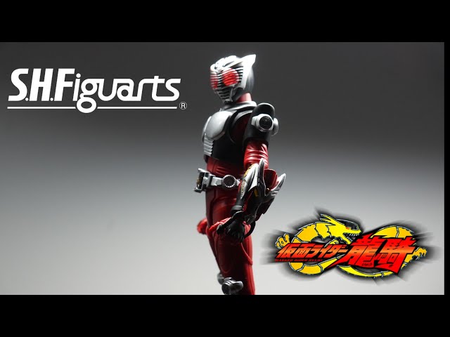 新品 未開封 S H F 真骨彫 仮面ライダー 龍騎 S.H.Figuarts（真骨彫製法） 仮面ライダー龍騎 | 魂ウェブ