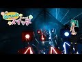 Nekomimi switch  hatsune miku  daniwellp  beat saber custom song