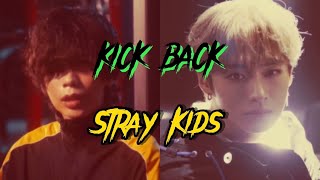 【スキズ】KICK BACK × Stray Kids 【MV風】 #스트레이키즈 #킥백 #체인소맨