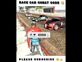 INDIAN BIKE DRIVING 3D NEW UPDATE CAR CHEAT CODE 🤯 #gaming #automobile #music #trending #shorts.