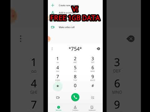 Vi free data