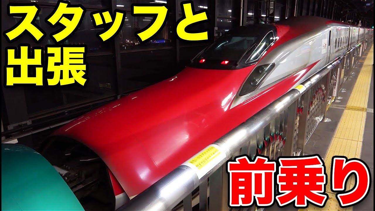ちいさな村に汽車がきた sddefault.jpg