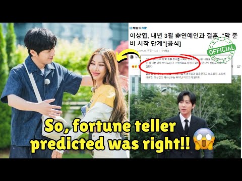 HERE&#39;S JESSI&#39;s REACTION!! Lee Sang Yeob reportedly is going to marry his non-celebrity girlfriend!!?