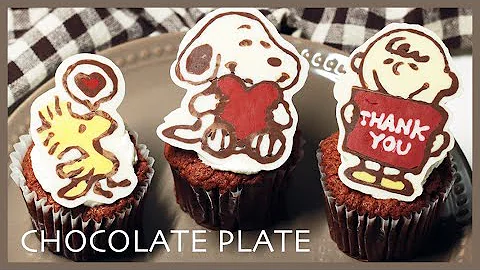 バースデー プレート チョコ تحميل Download Mp4 Mp3