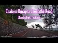  chaloem burapha chonlathit road chanthaburi thailand thailand chanthaburi