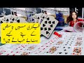 Behind the Scenes: Crafting Playing Cards in a Factory