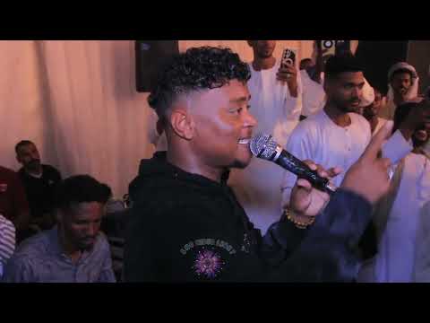 الفنان منتصر ود الحمرى اغنية ست البيت من حفل البشاريه 2026