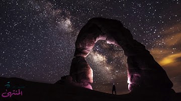 القارئ حسين آل الشيخ - سورة الحج