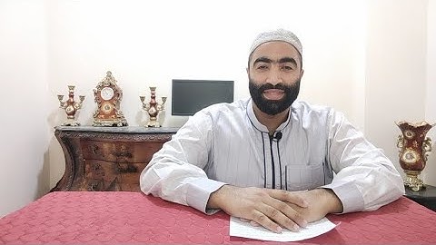 المختصر المفيد في علم التجويد| الميم والنون المشددتين1 |فيض الكلام| ابراهيم ابوعنتر 