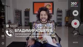 Десантники Угрожают Киркорову  Сенатор Поддержал Воинов Афганцев