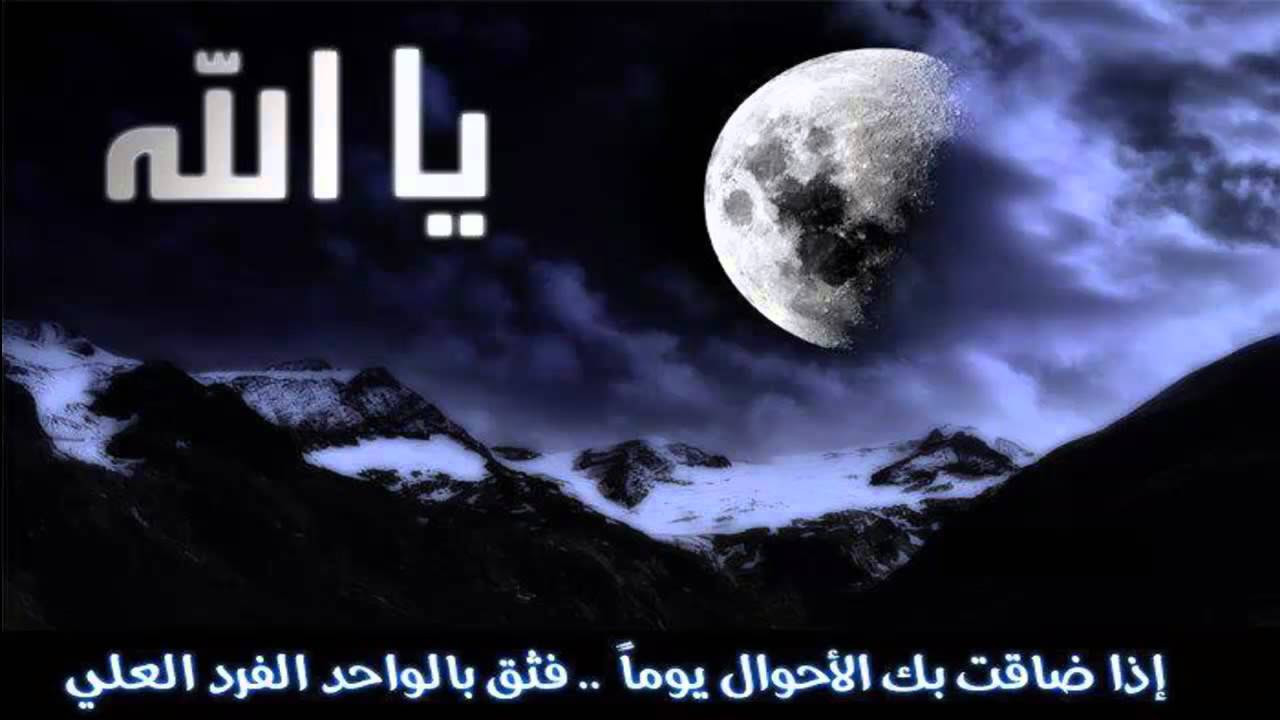 رابح صقر - مبتلي قلبي - (جلسة) قمة السلطنة🎶