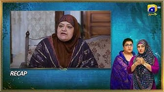 Recap Bahar Nagar Episode 52 - 13th October 2025 -