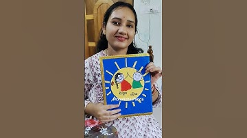 ନିପୁଣ ଓଡ଼ିଶା | Nipun Odisha | #nipunodisha