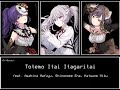 [Project Sekai] Totemo Itai Itagaritai (とても痛い痛がりたい)- 25-ji, Night Code de. Lyric Video [KAN/ROM/ENG]