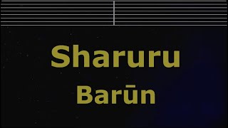 Karaoke♬ Sharuru - baru-n 【No Guide Melody】 BGM