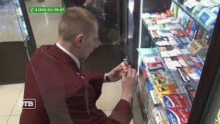 Отравления снюсом
