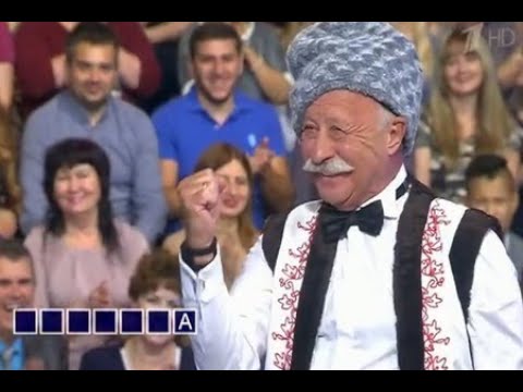 Как "Поле чудес" годами обманывает зрителей: что творится в студии на самом деле