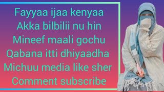 🛑FAYYAA ijaa kenyaa 👀 bilbilii akka nu minef App kana fayadama#SimbooTube 1one like sher subsacrbe