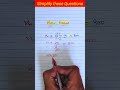 मात्र 2 Sec में करें 😱 maths  Trick #shorts #khansir #children #ssc #viral #short #trending