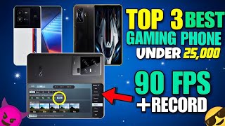 Best Top 4 best gaming phone under 20,000 to 25,000 | 90 FPS gaming phone for PUBG/BGMI Under 35k