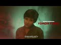 Sevinch Ismoilova - Yomon yurak (Tizer) Mp3 Song