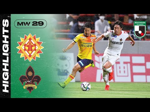 Giravanz Kitakyushu Kanazawa Goals And Highlights