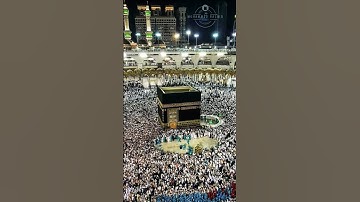#صدى_القرآن #سورة_الفتح #ياسر_الدوسري #المسجد_الحرام