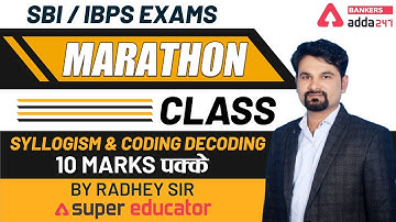Syllogism | Coding Decoding I Reasoning for Banking I By Radhey Sir