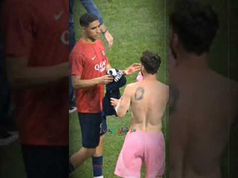 ها شنو قال ميسي على اللقطة ديالو مع حكيمي حكيمي ميسي باريسسانجيرمان المغرب