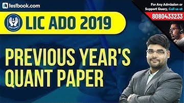 Math Questions from LIC ADO Previous Year Papers | LIC ADO Recruitment 2019 | Quant by Utkarsh Sir