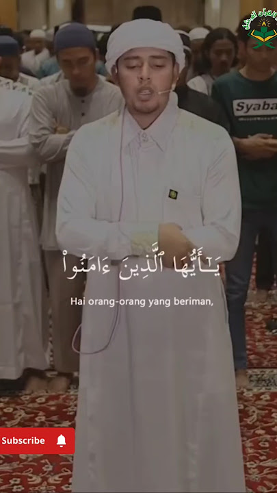 Surat Al Baqarah Ayat 183-184 || Salim Bahanan  #duet #qurantilawathearttouchingvoice #explore #qurn