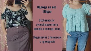 :  -    130/.    .