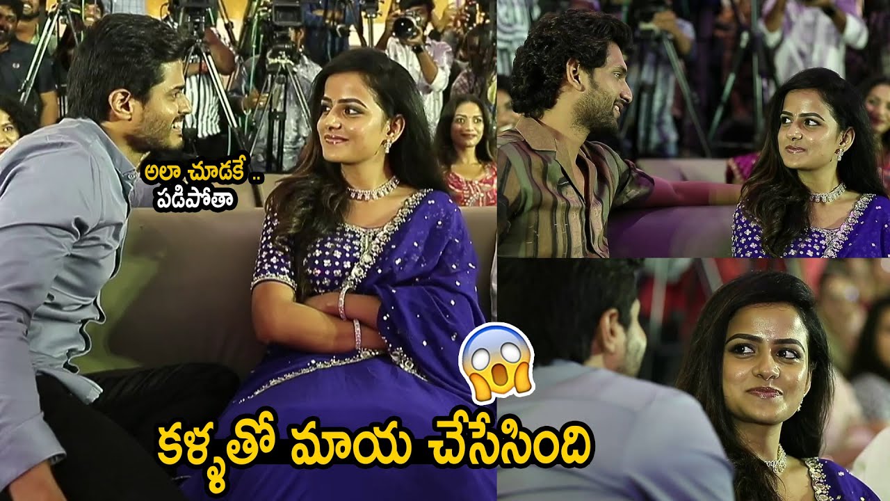 Vaishnavi Chaitanya CUTE Looks Towards Anand Devarakonda | Baby Movie Success Meet