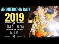 Ganpati visarjan 2019  andhericha raja