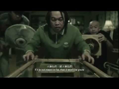 2012 新加坡影展《貪心鬼見鬼》台灣正式版預告【聚星幫電影館】