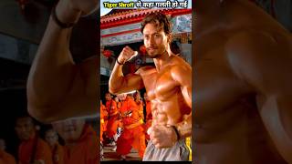 Tiger shroff jaisa Actor Pure Bollywood mein nahi hain By Reviewdekho