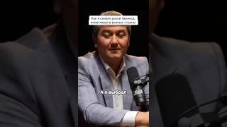 Как снизить риски бизнеса